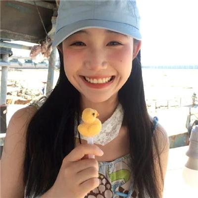 和其他人一样