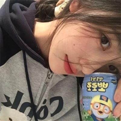 龙之女